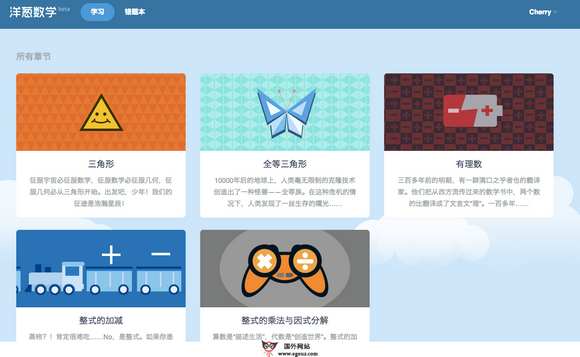 最值推荐的14款实用型工具,这款工具简单实用很值得推荐