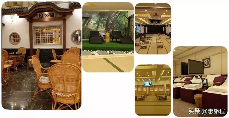 松阁汤汤泉团购,23元起打卡大连松阁汤