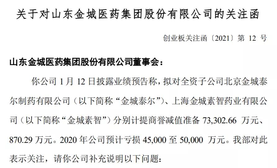 a股再现大幅波动,a股再现逾4000股下跌
