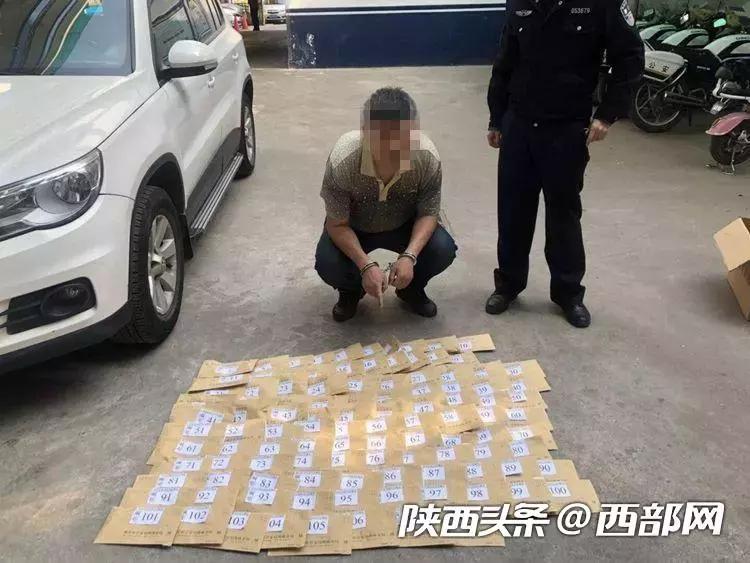 出租车司机恐怖接单,出租车收到诡异的订单