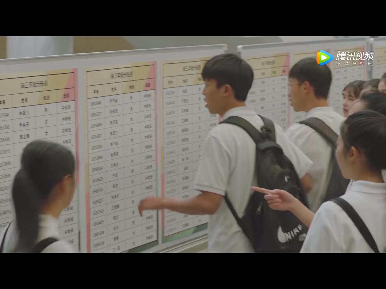 小欢喜结局书,小欢喜春风五子