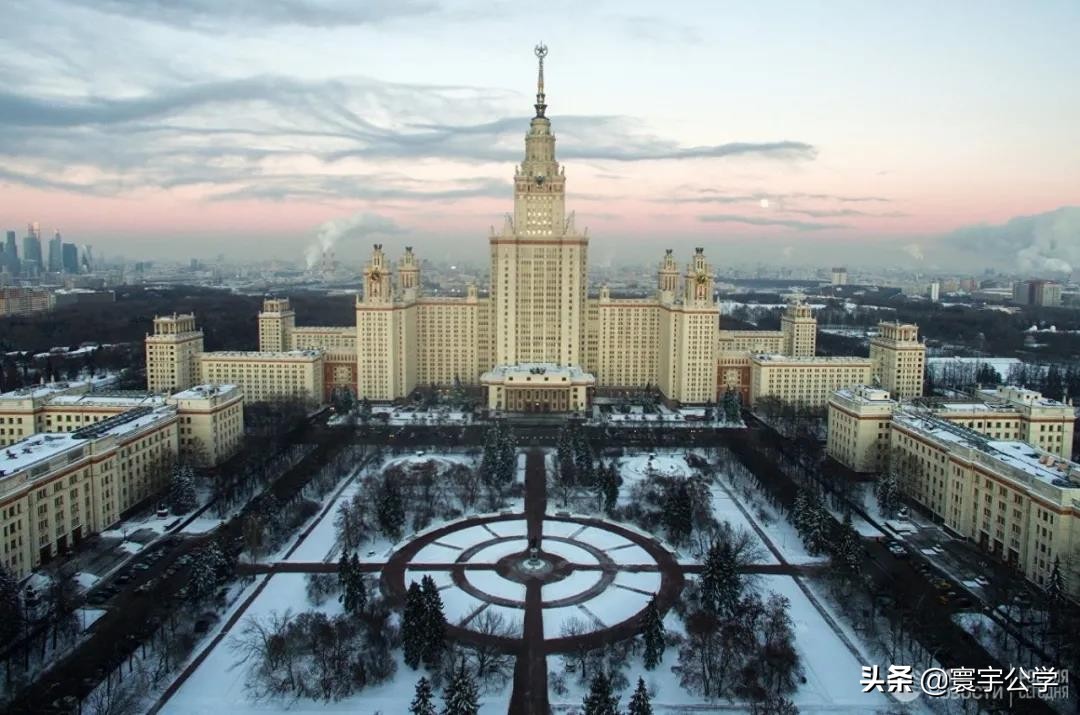 俄罗斯莫斯科国立大学申请条件,俄罗斯留学上学