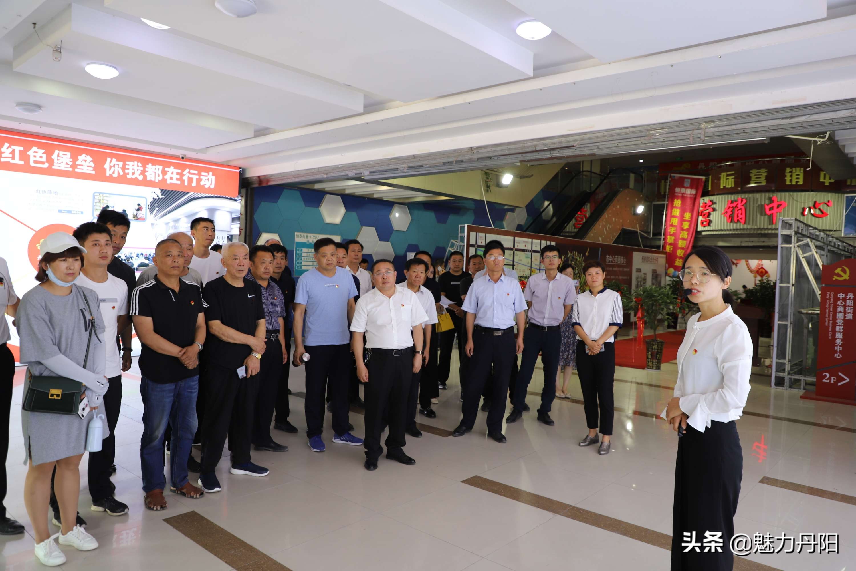 郓城县郓州街道到丹阳考察*党**建八大“红色品牌”建设工作