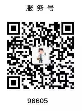 母牛产后高烧瘫痪怎样治疗,母牛产后瘫痪最佳土方法