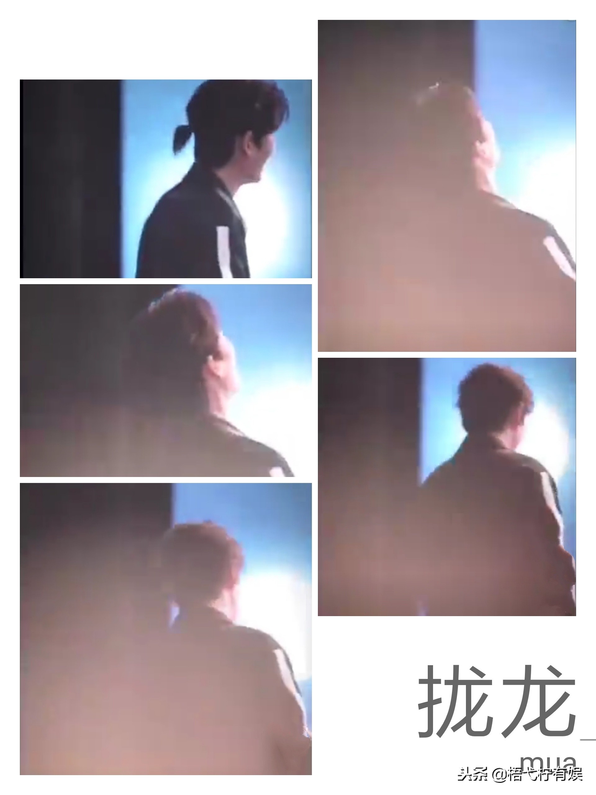 当朱一龙被黑时,朱一龙黑化片段