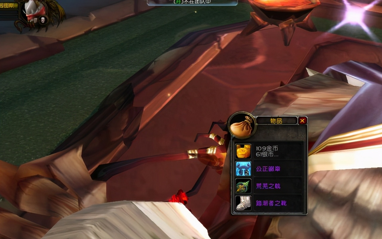 魔兽世界70级附魔赚钱吗,魔兽世界屠魔药剂图纸在哪里买