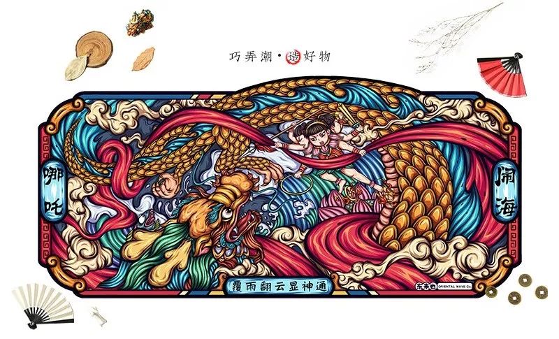 国潮笔记本鼠标垫,鼠标垫电竞专用细面