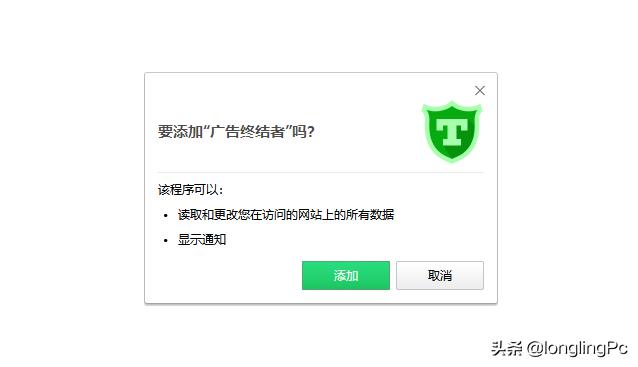 老电脑解决弹窗广告小妙招,电脑老是有烦人弹窗广告