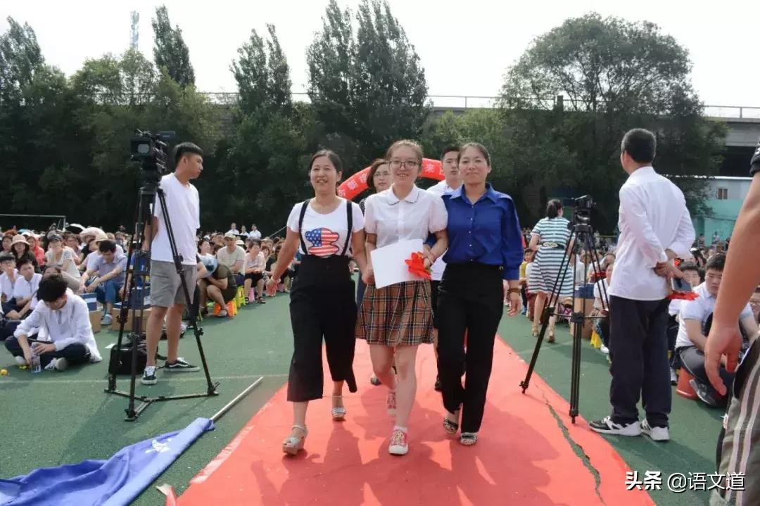 大连市甘井子区汇文中学,大连甘井子区汇文中学的学区分配