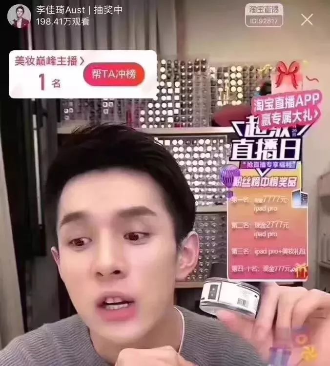 45岁金喜善素颜,金喜善冻龄秘密