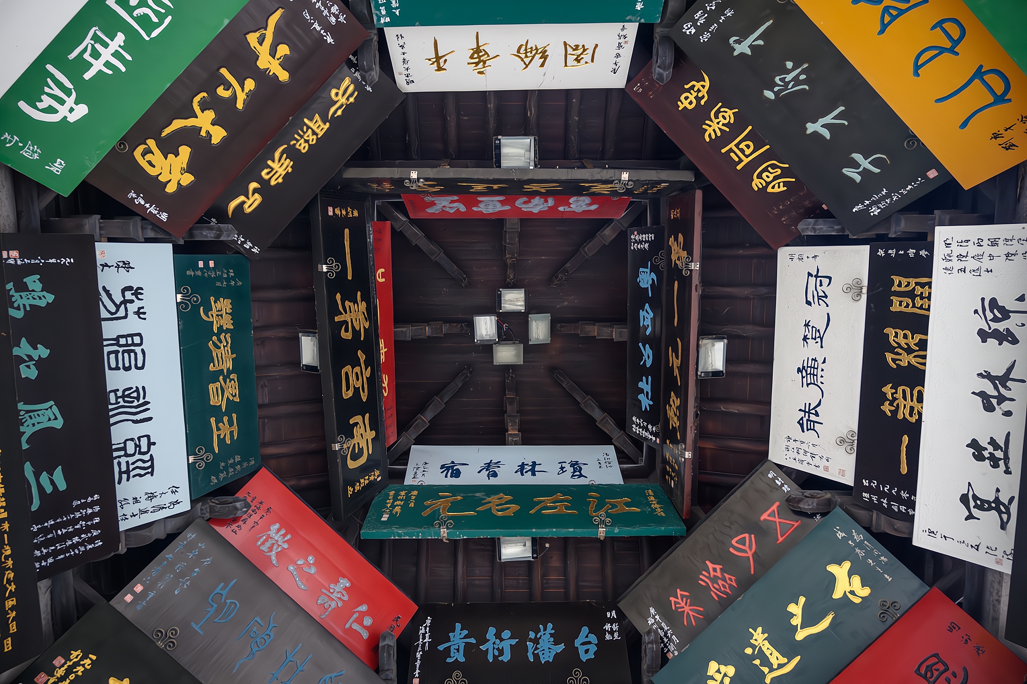 泰州兴化古镇有哪些景点,泰州兴化特色景点图片