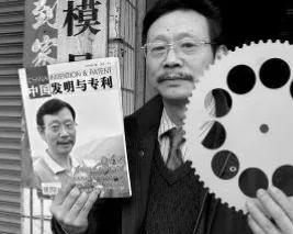 “百千桑梓地，亿万老家人”浙江省—衢州市—开化县（四）