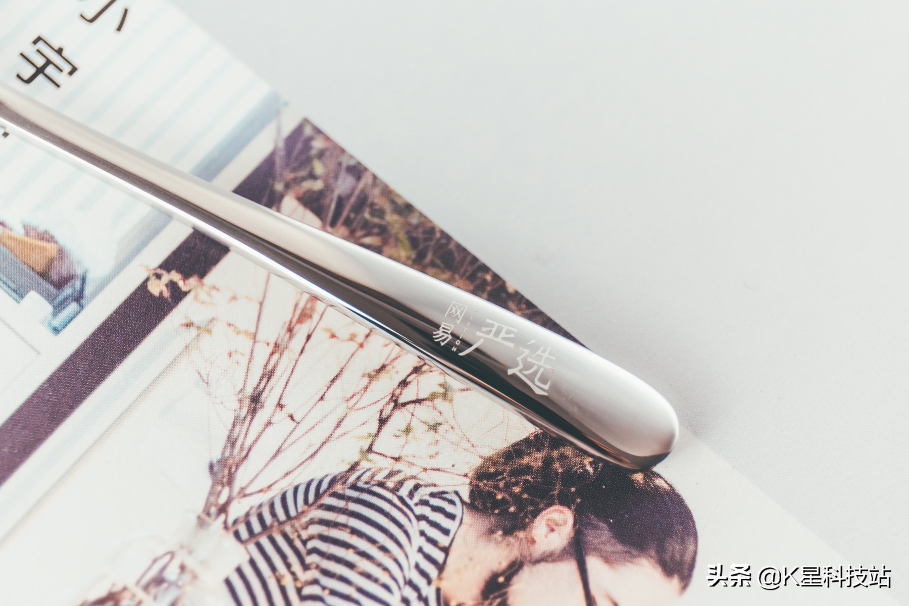 网易严选5,网易严选1.0测评