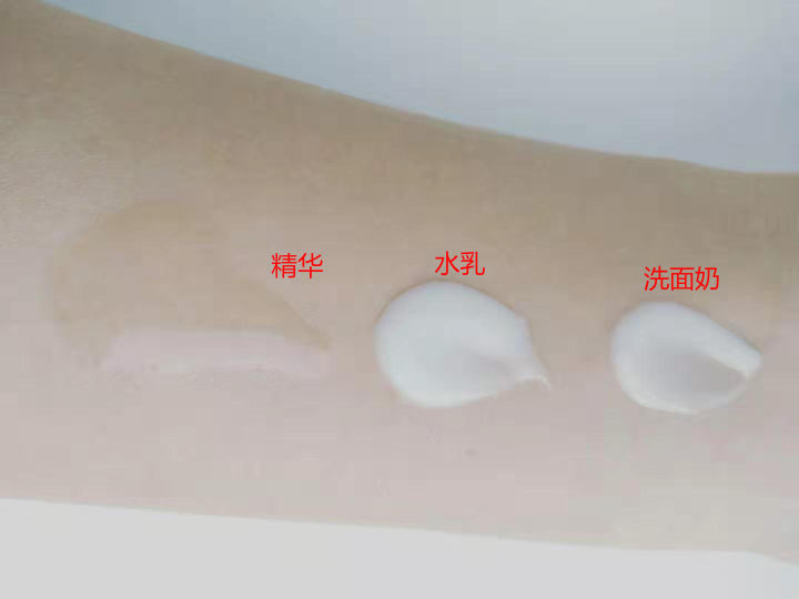 孕妇不可以用哪类护肤产品,日常护肤孕妇都可用的护肤品