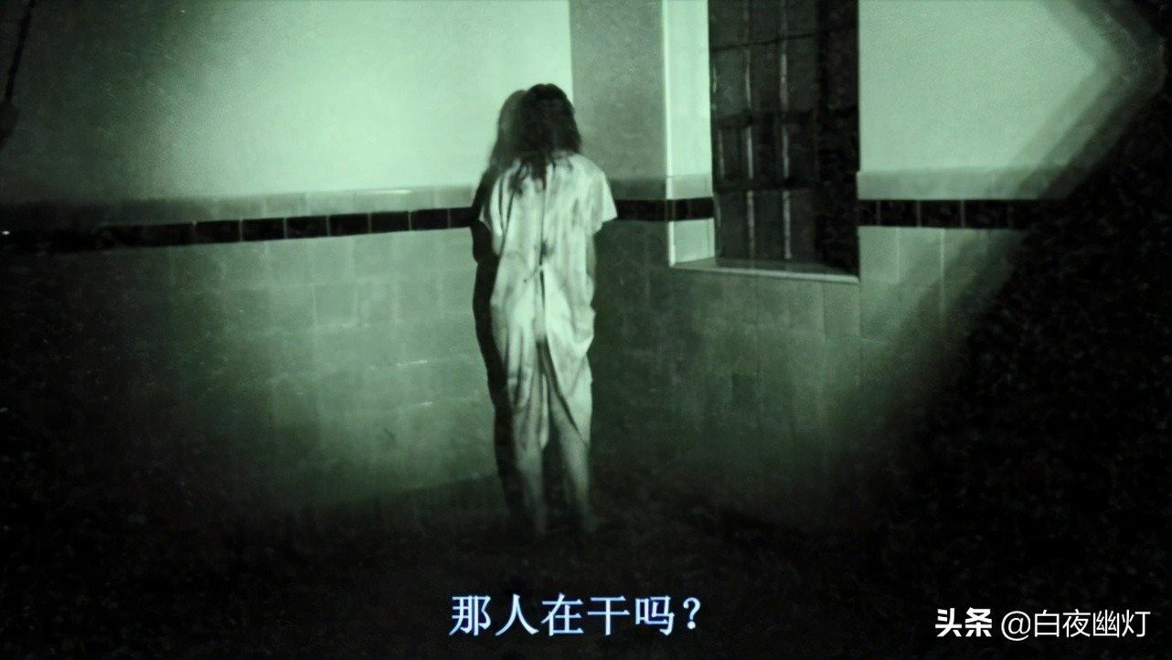 探灵小队被困精神病院,真实灵异探灵小队