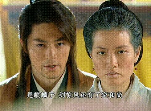 16年前老剧《天下第一》:豪华阵容再难见,表情包火到今天(下)