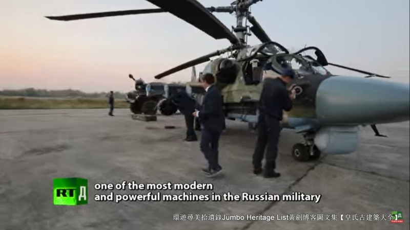 卡50黑鲨武装直升机,ka-50黑鲨武装直升机