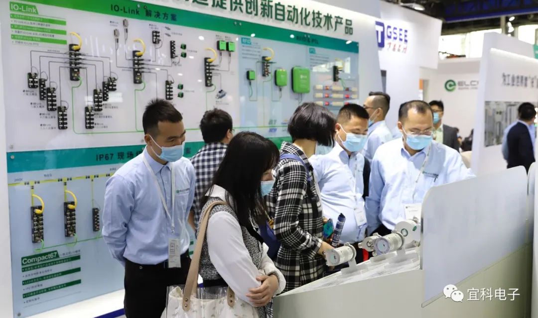 宜科亮相SIAF2021，聚焦自动化创新，拥抱数字化未来