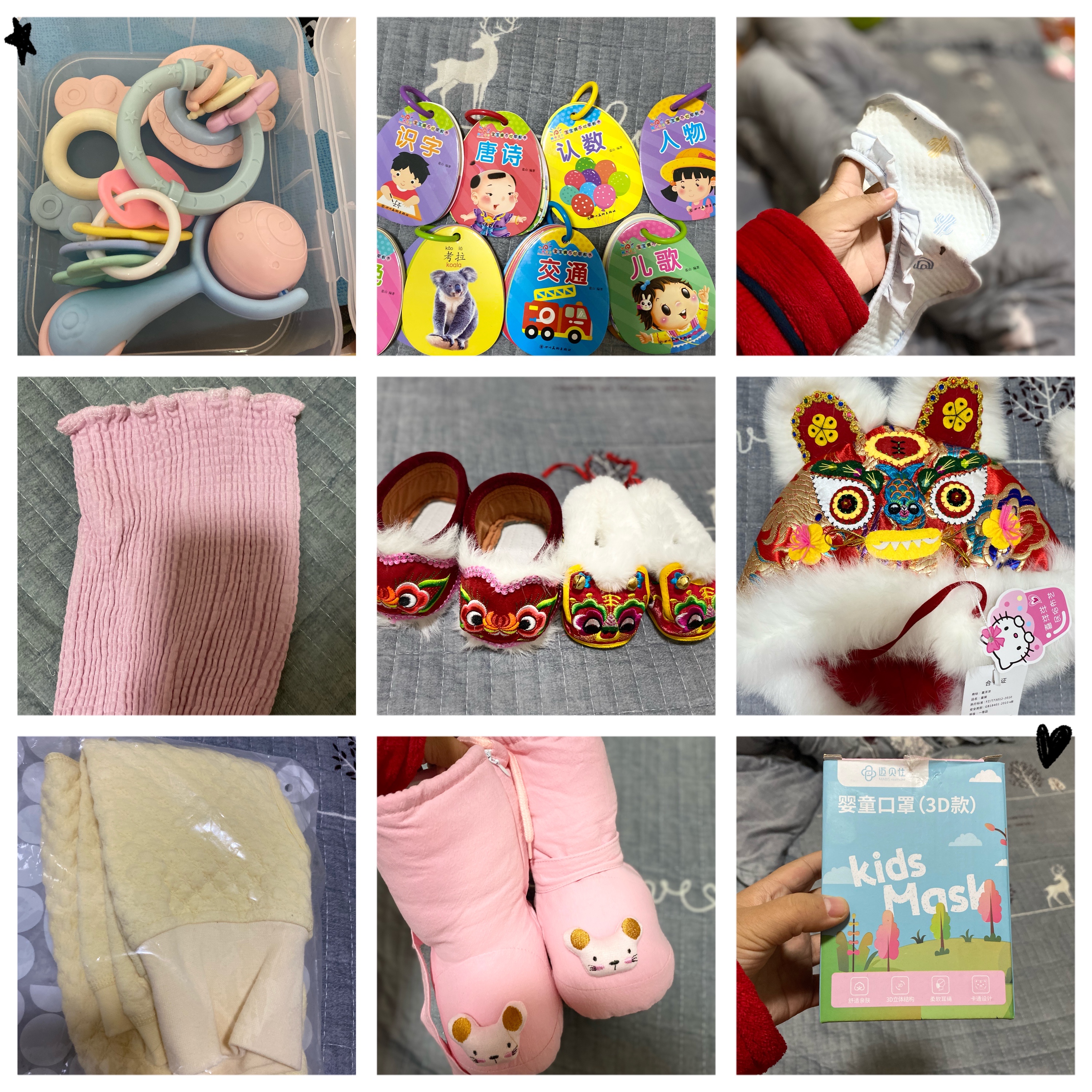 养孩子账单一览表,养孩子每月账单