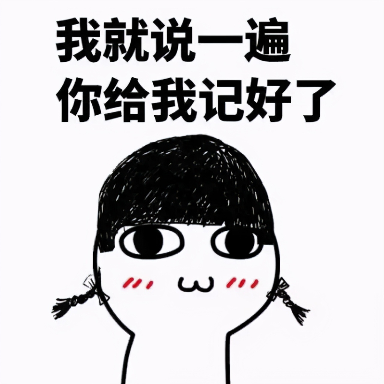 美国妹纸使用过期一年的美黑乳液，全身变绿，自嘲变成怪物史莱克