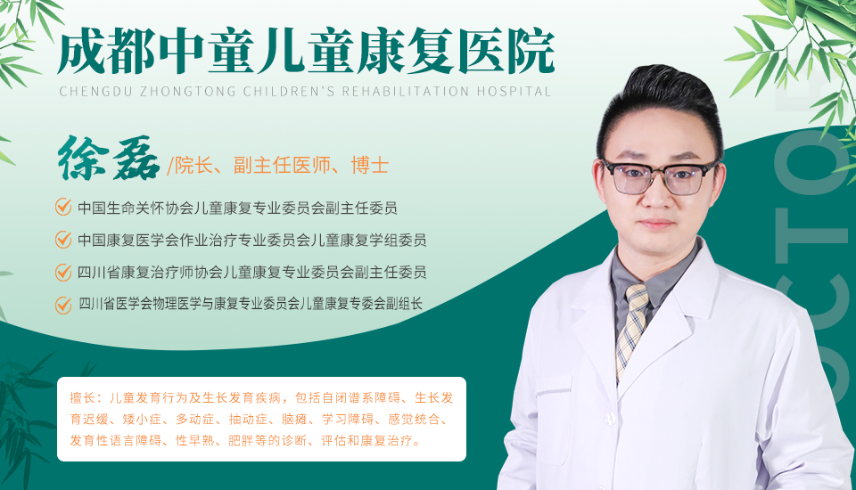 5岁娃娃眼睛老是眨和翻白眼,7岁儿童眨眼睛翻白眼