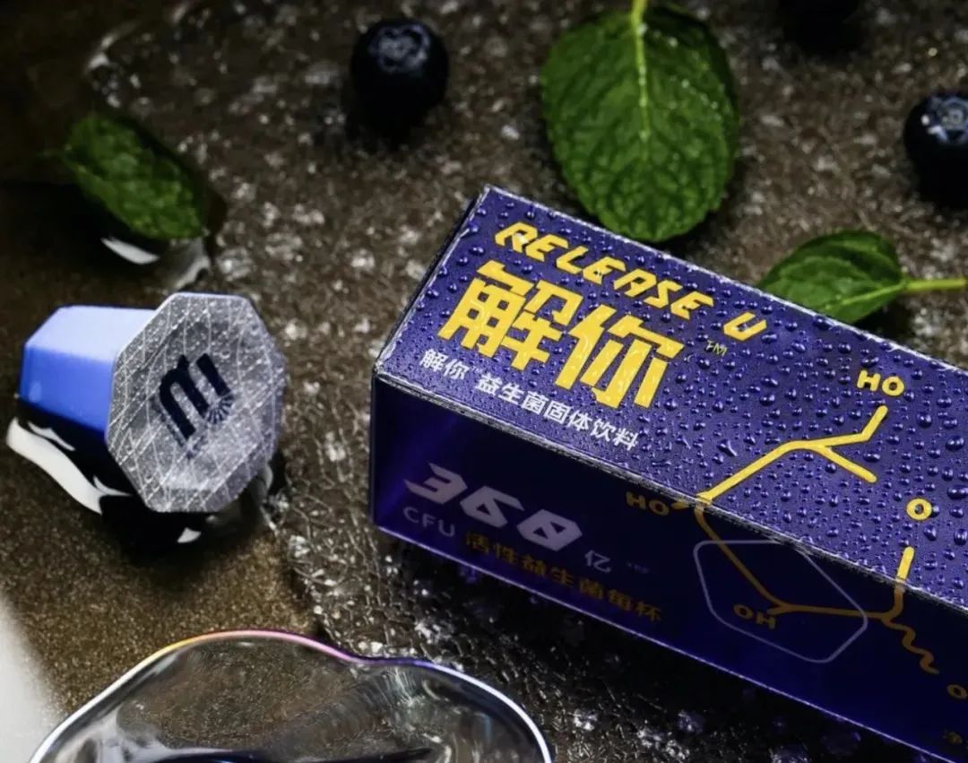 全球20多亿喝酒的消费者,让这根蛋白棒看到了新商机