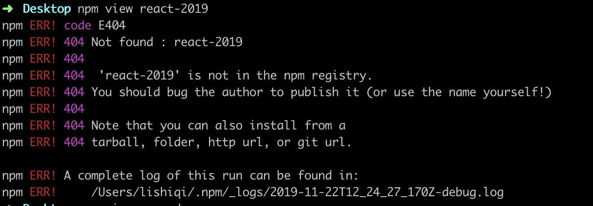 package.json详解,package.json配置详解