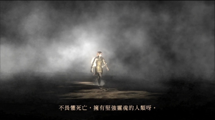 宫崎英高恶魔之魂,宫崎英高的游戏理念