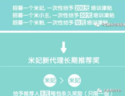 饱受争议的米菲纸尿裤,米菲纸尿裤优势在哪里