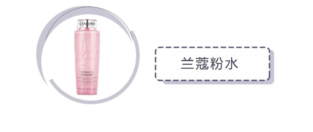 兰蔻全明星爆款套装值得买吗,兰蔻礼盒测评