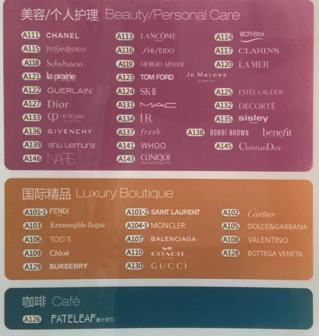 iphone海南版免税,iphone12promax海南免税