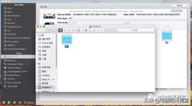 ryzen黑苹果教程,ryzen早期使用感受