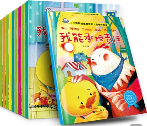 让孩子不再磨蹭家长可以六步走,孩子磨蹭一分钟专项训练