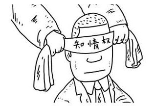 股权众筹操作流程图解,股权众筹怎么做