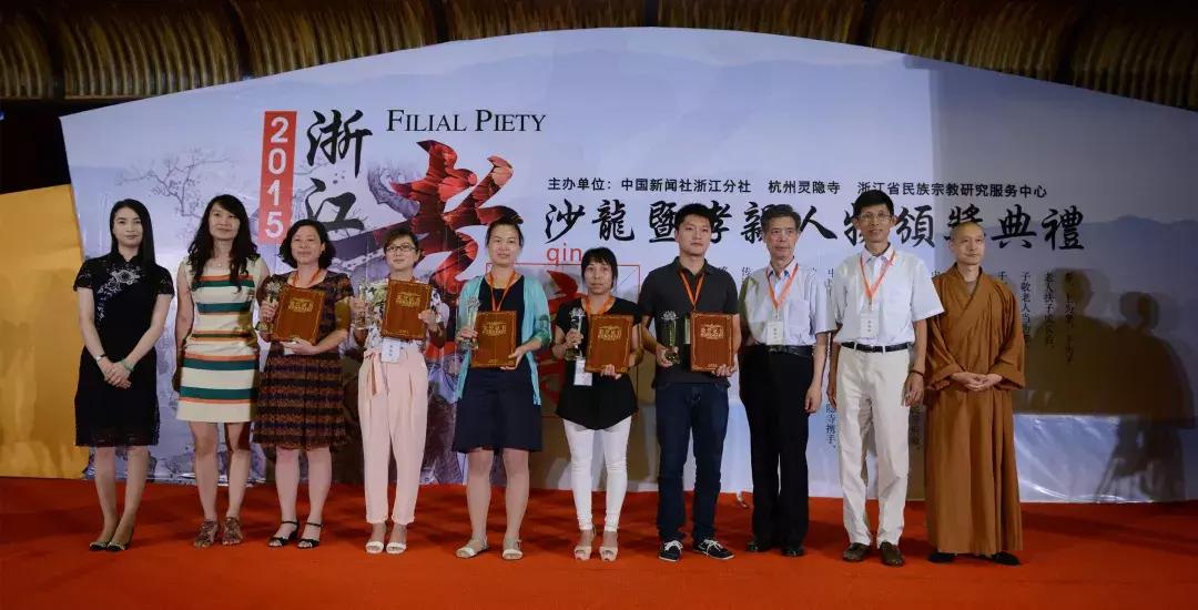 大爱无疆照亮自己温暖了别人,大爱无疆用心呵护