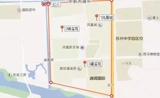 苏州园区星海学区房价格,苏州园区学区房一览表