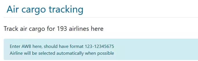 外贸查询工具大全,外贸人必备最常用的15个查询网址