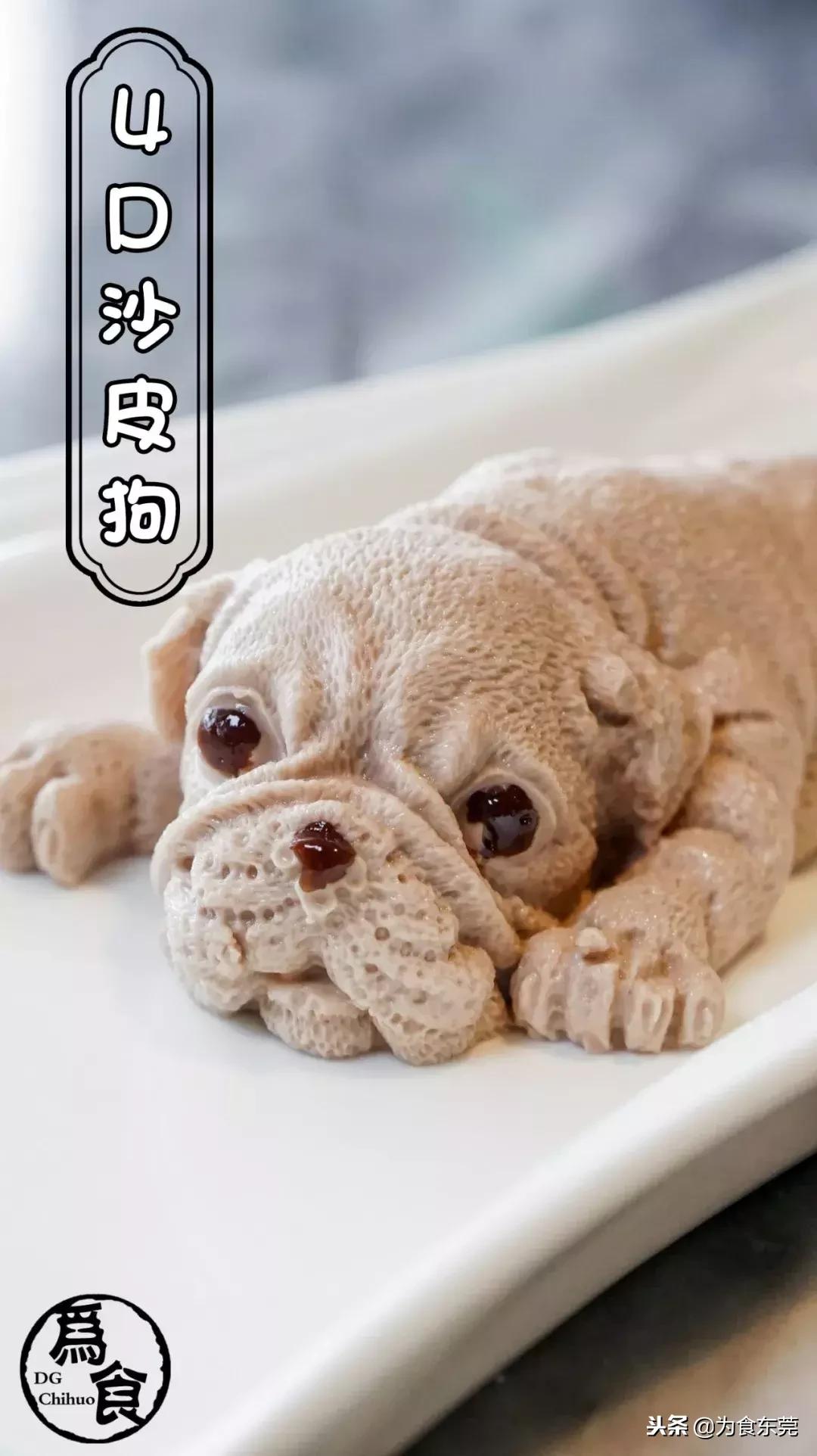 一道简单的美食一份小时候的记忆,一道菜令人回味的童年记忆