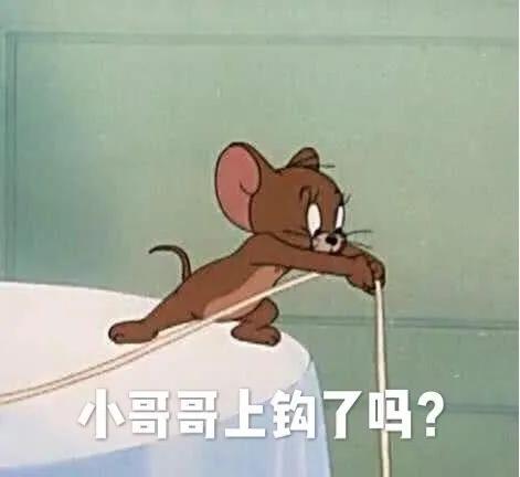 夜场招聘男公关,会所男公关招聘条件