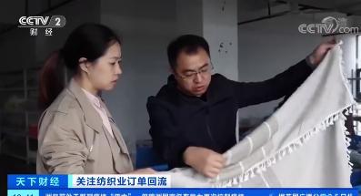 疫情冲击，腾旋科技蒸汽旋转接头“爆单”