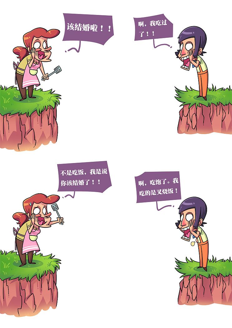 父母与孩子间的代沟何时了？只需6招，和孩子之间不再有代沟