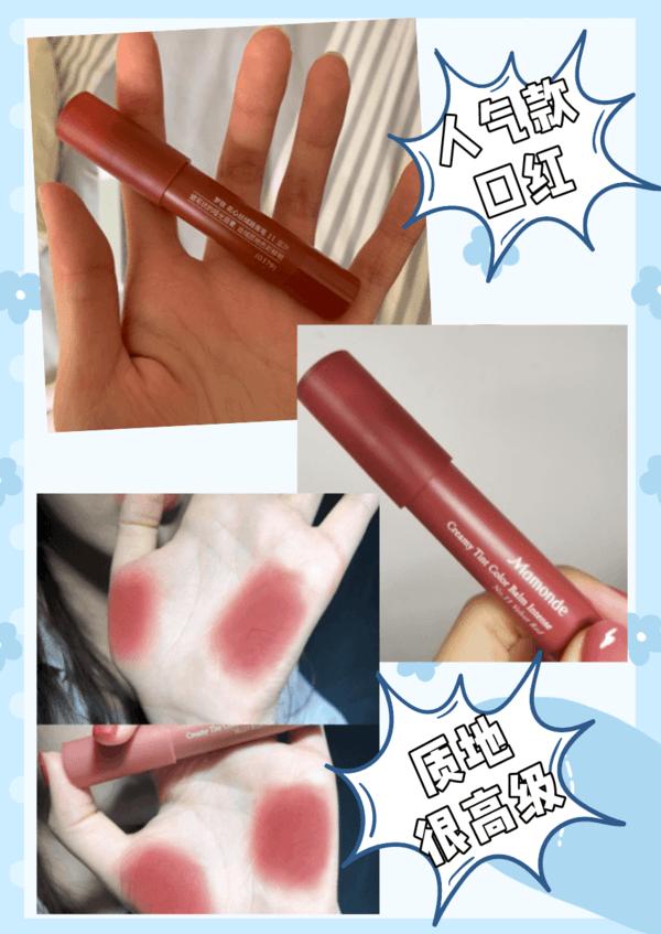 ins超火哑光口红,小众口红色号排行榜前十名