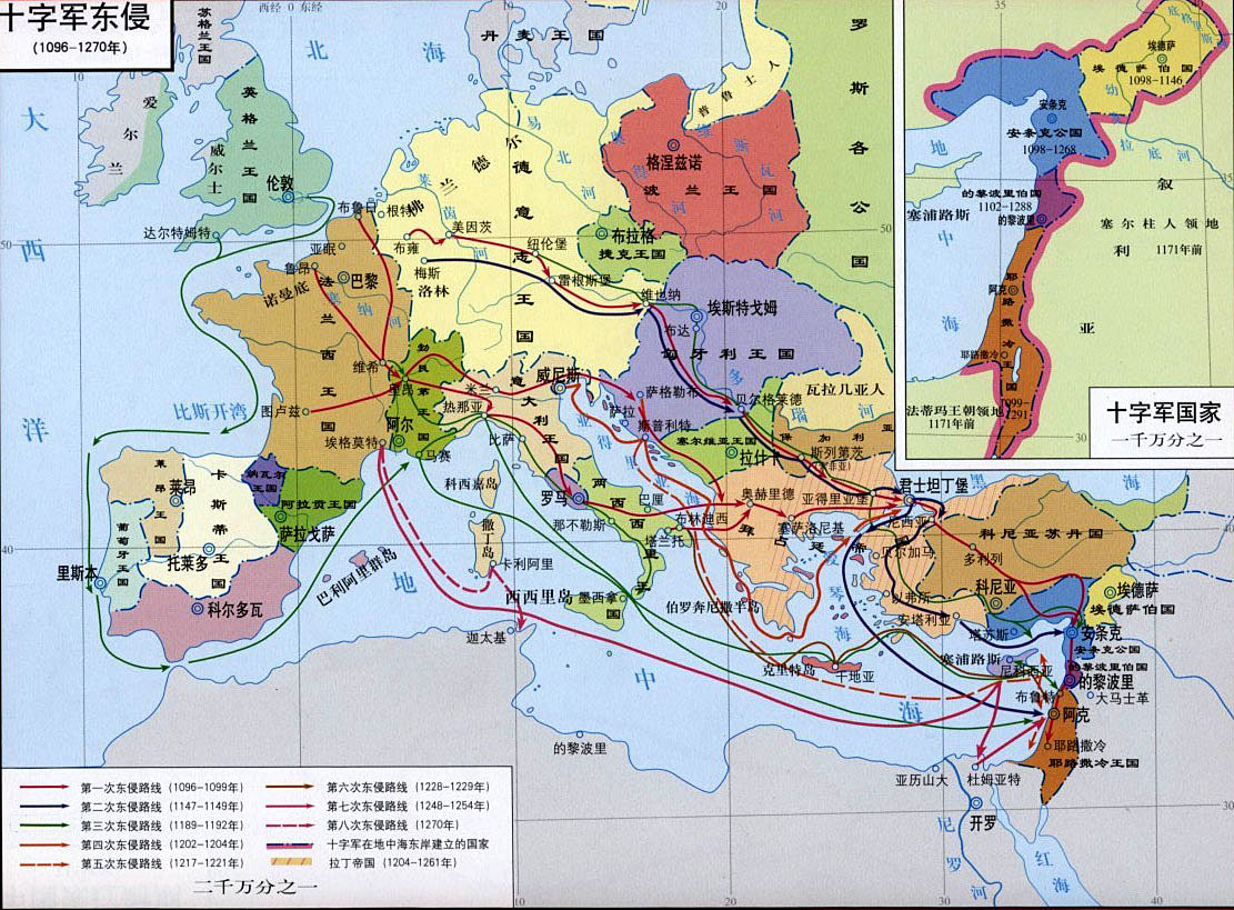 欧洲各国版图历史变化史,欧洲各个国家版图变化