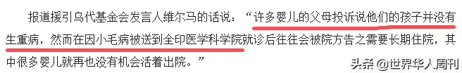 为什么印度有能力仿制抗癌药,印度为什么没有仿制的抗癌药