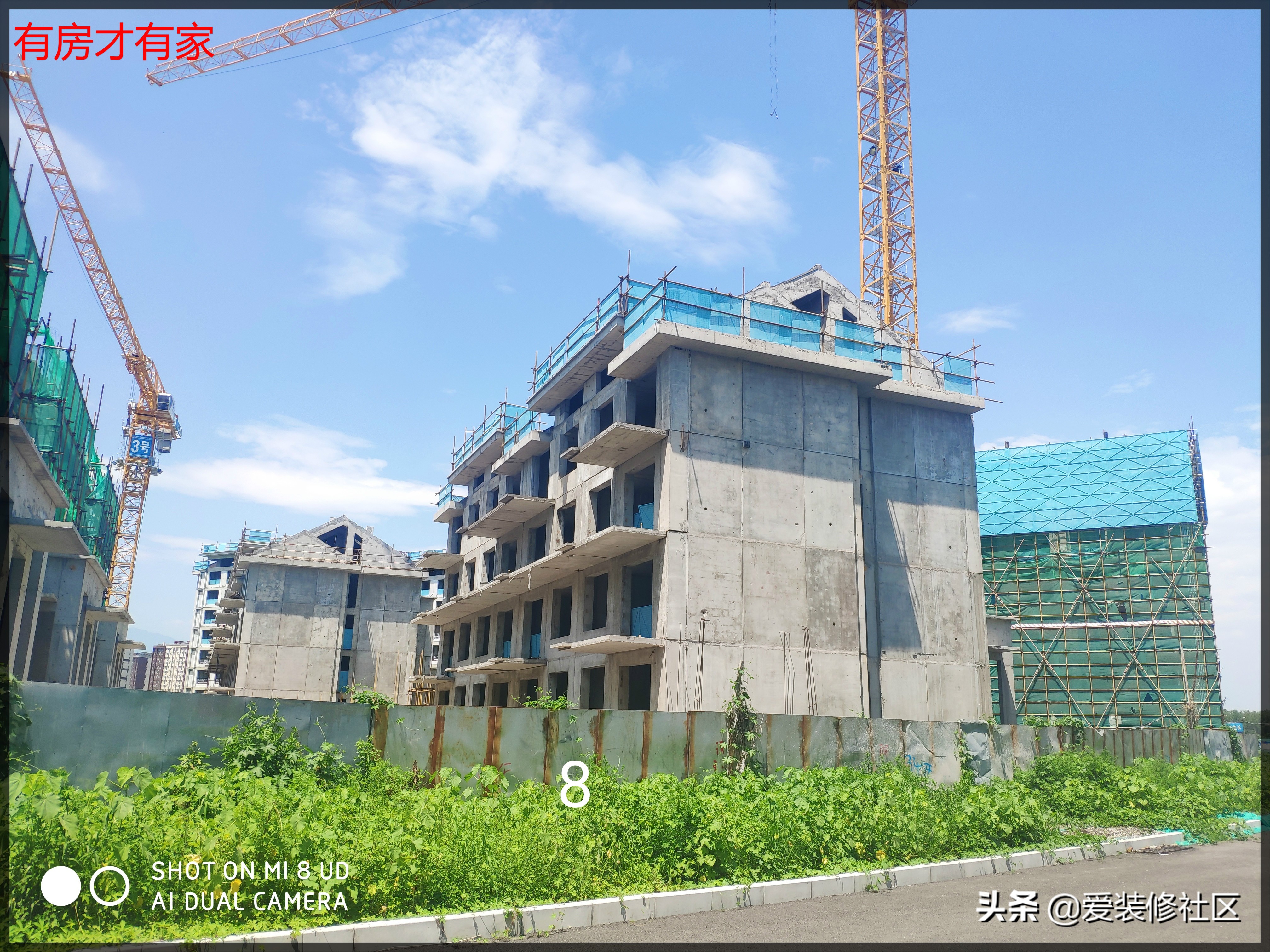 山屿西山最新规划,北京山屿西山著楼盘详情及房价