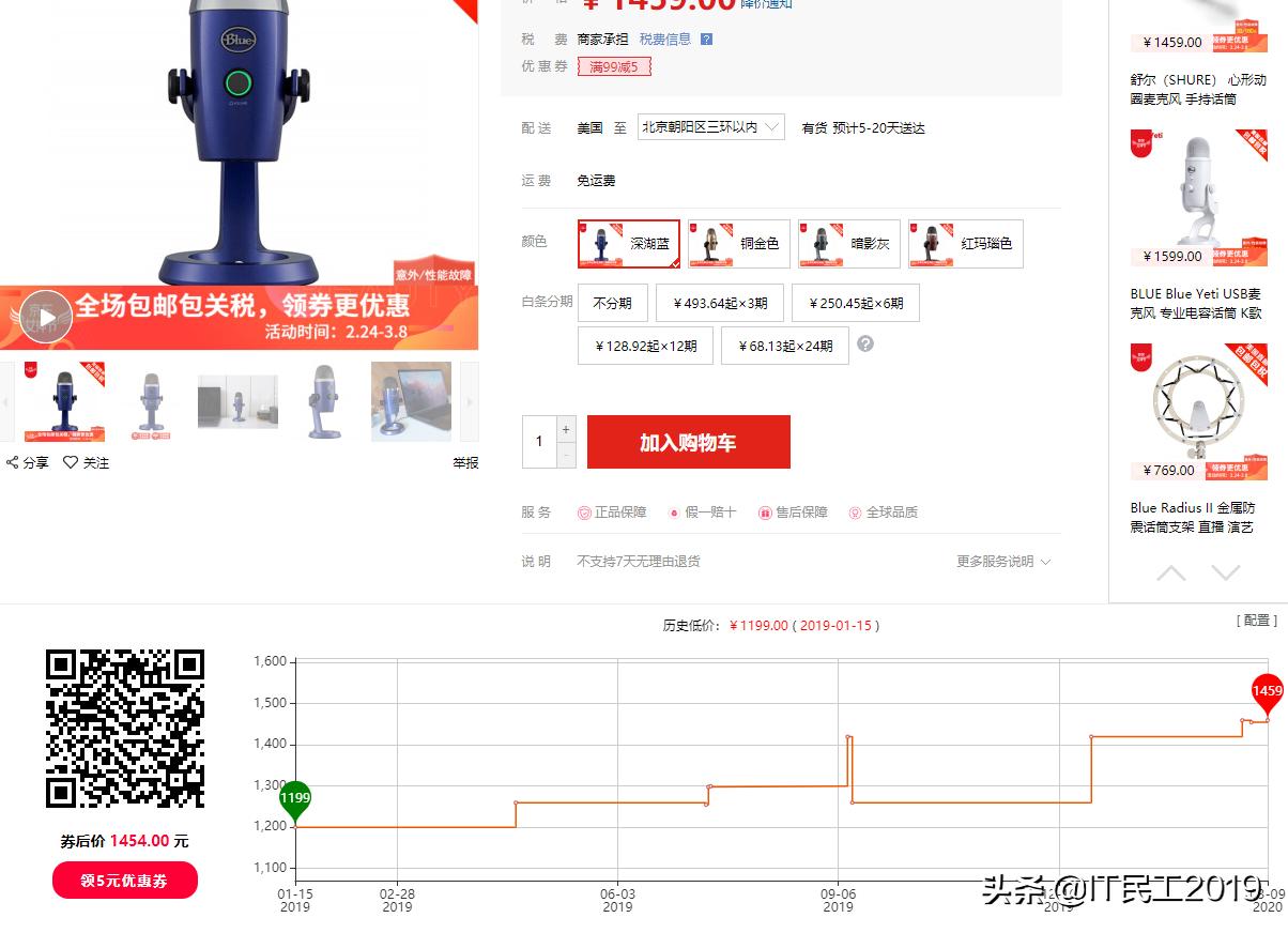 电脑浏览器入门教学,电脑浏览器基础教程