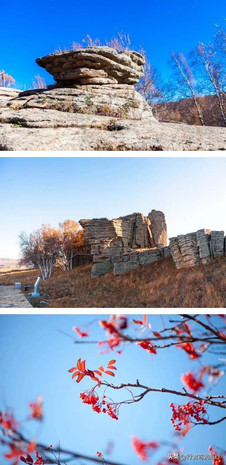 冬季克旗旅游自驾游攻略,克什克腾旗看秋色攻略