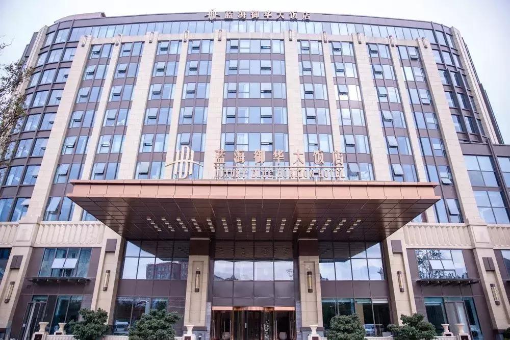 人均不到300的自助餐厅四星级酒店,海鲜自助高性价比酒店推荐