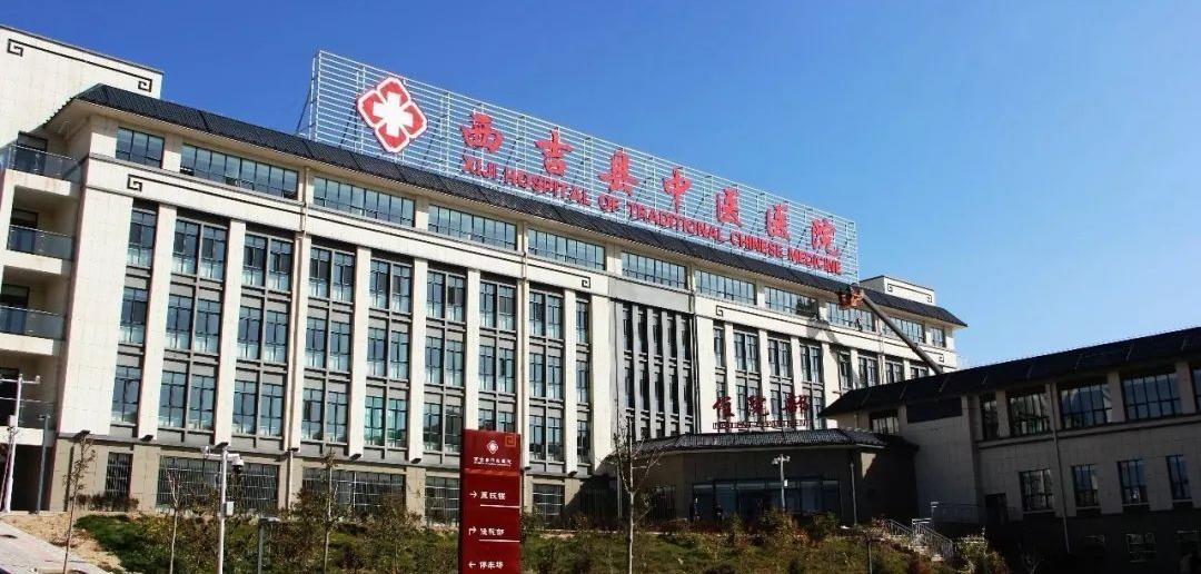 美穗医疗专用吊顶2020年度收官之作，宁夏西吉县中医医院