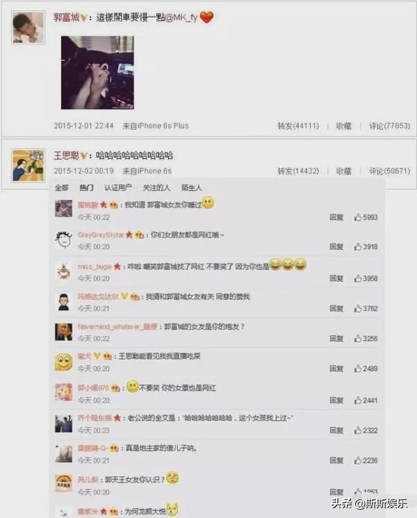 终结安卡拉耶夫和希尔的是谁,终极海王